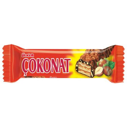Picture of Çokonat Kapl. Gofret 33g